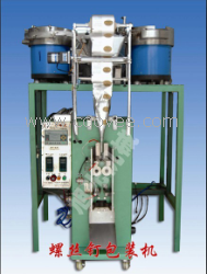 卫浴五金螺丝钉包装机