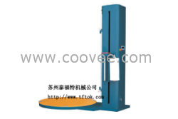 供应TFT-CR-1000自动薄膜缠绕机