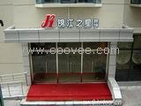 锦江之星华师大店预订电话400-8899-578