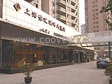 上海徐汇瑞峰大酒店预订电话400-8899-578