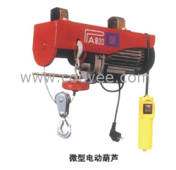 供應微型電動葫蘆1T-10T