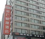 金廣快捷酒店（太原長治路店）預訂電話400-8899-578