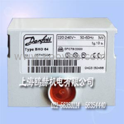 供应BHO64系列燃烧器程控器Danfoss（丹佛斯）