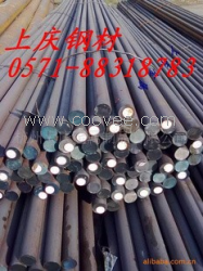 供應16MnRE合金結構鋼