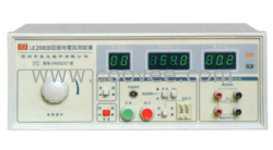 供應(yīng)LK2680B醫(yī)用接地電阻測試儀