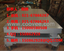 供應2噸抗擊電子稱；卷紙專用緩沖稱；5t電子緩沖稱