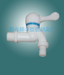 供應(yīng)水龍頭