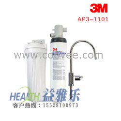 美国3M净水器 AP3-1101