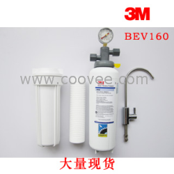 美国3M净水器 BEV160