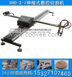 供應(yīng)數(shù)控切割機(jī)