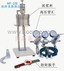 供应泥饼粘附系数测定仪