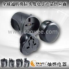 TRAVEL PLUG 旅行伴侶