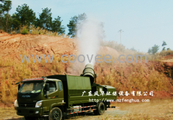 3WD2000-80型遠射程噴霧機/高壓噴霧風炮/抑塵車/消毒設(shè)備/保濕射霧器/灑水噴藥設(shè)備