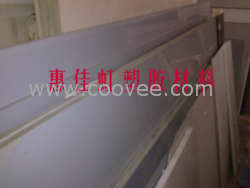 供應(yīng)德國(guó)CPVC板中國(guó)代理,CPVC板廠家