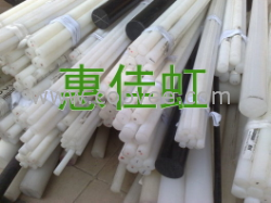 供應中山UHMW -PE棒