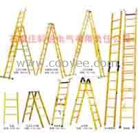 石家莊絕緣梯廠家批發(fā)性價(jià)比超高的高壓絕緣梯，電工絕緣梯