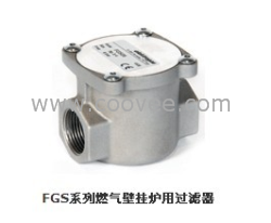 供应伊莱克斯壁挂炉过滤器FGS1,FGS2,FG1,FG2,FGS3