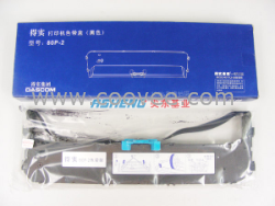 供應得實DS2600色帶架