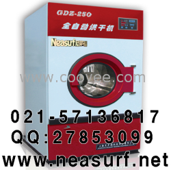 供應學校烘干機、工廠烘干機