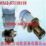 供應SUMITOMO柱塞泵 CQT52-63FV-S1307J