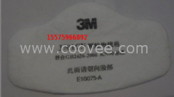 供应3M3701CN颗粒物过滤棉批发商