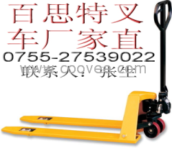 供應(yīng)供應(yīng)深圳模具平臺車、惠州模具平臺車、東莞模具平臺車、廣州液壓平臺車