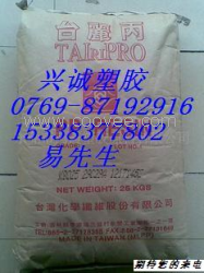 供應(yīng)PP K1023 臺(tái)灣臺(tái)化 用途：薄膜射出成型品、家庭用品、玩具