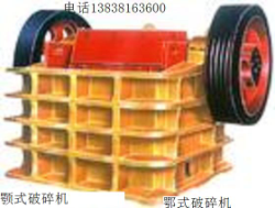 供应岳阳第三代制砂机制沙机石料破碎设备石料生产线沙石设备砂石设备鄂破机颚破机反击破对辊机双辊机