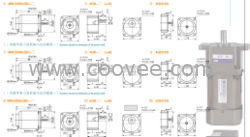 供永磁直流減速電動機(jī)ZYJ22066I