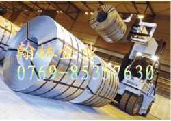 廣東東莞65mn彈簧鋼帶供應(yīng)，翰林sk5彈簧鋼批發(fā)