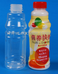 供應(yīng)耐高溫食品瓶 耐高溫乳品瓶