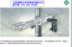 供应TKSD20U,  TKSD25U,  TKSD30U,