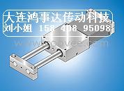 供應，R0673,R0678,R0679，R1621，R1651