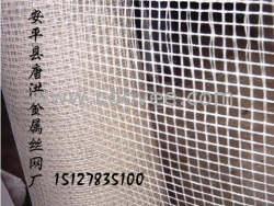 供應玻璃纖維網格布