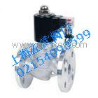 供應全不銹鋼電磁閥ZBSF