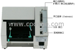 供应Tec B-452TS条码打印机