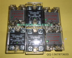 供應CX240D5 快達繼電器