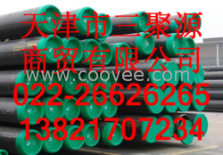 供應浙江16mn熱軋鋼管o(>_<)o16mn熱軋鋼管價格