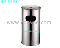 供應不銹鋼垃圾桶