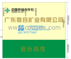 诚接广州前台招牌、前台水晶字、前台钛金字