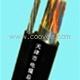 供應ZRKVVRC國標電纜