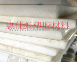 供應汕頭市UPE板，廈門UPE板，白云UPE板