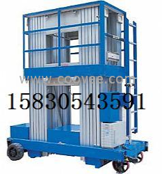 供應河北唐山汽車升降機