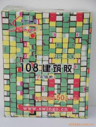 供应西安108胶，108胶批发，108胶价格