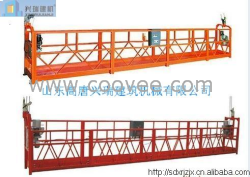 聊城建筑電動吊籃廠商直供建筑電動吊籃（圖）