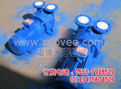 供應拋光機用真空泵,2BVA5110真空泵,保修一年