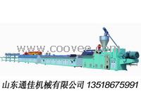 供應塑鋼機器/塑鋼擠出機器