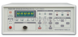 供應(yīng)TH2512B直流低電阻測(cè)試儀