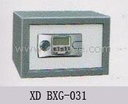 寶雞保險(xiǎn)柜廠(chǎng)家供應(yīng)電子壁柜/機(jī)械壁柜/機(jī)械臺(tái)柜