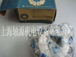 供應6122529YSX#偏心軸承